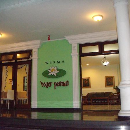 Wisma Bogor Permai Экстерьер фото
